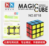 OBL855949 - 33222 BLACK RUBIKS CUBE