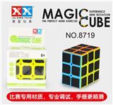 OBL855950 - 33222 CARBON FIBER RUBIKS CUBE