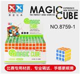 OBL855953 - LITTLE RUBIKS CUBE