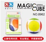 OBL855957 - SIX-COLOR FOOTBALL RUBIKS CUBE