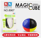 OBL855958 - EIGHT-COLOR FOOTBALL RUBIKS CUBE