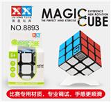 OBL855959 - THIRD-ORDER BLACK TIMER RUBIKS CUBE
