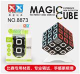 OBL855963 - THIRD-ORDER BLACK SQUARE TIMER RUBIKS CUBE