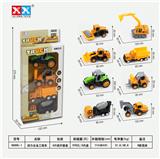 OBL855972 - 回力合金工程车