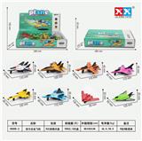 OBL855975 - 回力合金飞机