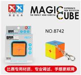 OBL856016 - SECOND-ORDER SOLID RUBIKS CUBE