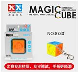 OBL856018 - MAGIC BALL SOLID COLOR MAGIC CUBE