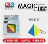 OBL856023 - 4.2CM PYRAMID SOLID COLOR CUBE