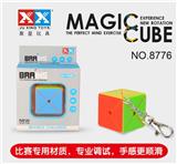OBL856024 - 3.5 SOLID COLOR EIGHT AXIS MAGIC CUBE