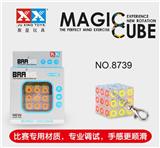 OBL856028 - 3.5CM CIRCLE WHITE TRANSPARENT CUBE