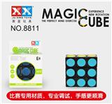 OBL856031 - FIRST ORDER BLACK CARBON FIBER MAGIC CUBE