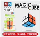 OBL856033 - SECOND ORDER BLACK CUBE