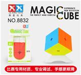 OBL856035 - SECOND ORDER REAL COLOR CUBE