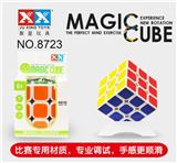 OBL856038 - LEVEL 3 5.5 RUBIKS CUBE