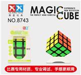 OBL856040 - THIRD ORDER 5.5 BLACK STICKER MAGIC CUBE
