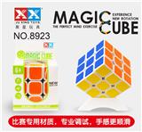 OBL856044 - THIRD ORDER RUBIKS CUBE