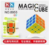 OBL856046 - THIRD ORDER LUMINOUS CUBE