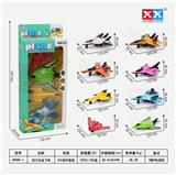 OBL856047 - 回力合金飞机