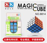 OBL856066 - FOURTH ORDER BLACK STICKER MAGIC CUBE