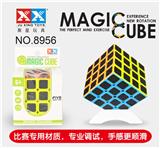 OBL856067 - FOURTH ORDER CARBON FIBER MAGIC CUBE
