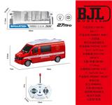 OBL856117 - 1:32四通带灯
光遥控消防车