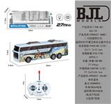 OBL856120 - 1:32四通带灯
光遥控UV打印
夏日单车主题
巴士