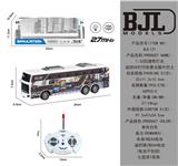 OBL856121 - 1:32四通带灯
光遥控UV打印
街景主题中巴
士