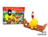 OBL856142 - 下蛋幸运鸡