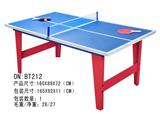 OBL856173 - 乒乓球
