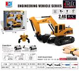 OBL856193 - 2.4G双模遥控挖掘机