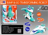 OBL856198 - Electric universal deformation aircraft