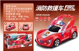 OBL856211 - ELECTRIC DEFORMATION FIRE RESCUE VEHICLE