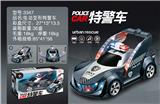 OBL856212 - ELECTRIC DEFORMATION SPECIAL POLICE VEHICLE