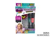 OBL856225 - DIY MANICURE SET