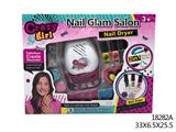 OBL856226 - DIY MANICURE SET