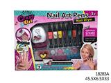 OBL856227 - DIY MANICURE SET