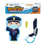 OBL856270 - 警察背包水枪