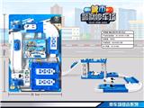 OBL856297 - DIY CAR PARK
