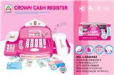 OBL856315 - 皇冠灯光语音收银机 2*AA  不包