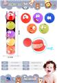 OBL856341 - BATHROOM BALL TUBE