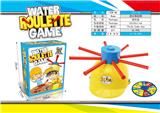 OBL856364 - WET WATER CHALLENGE HAT