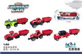 OBL856389 - 合金农夫拖斗车