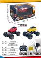 OBL856396 - 四通奔驰G遥控攀爬车