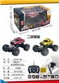 OBL856398 - 四通皮卡遥控攀爬车