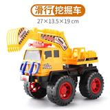 OBL856408 - 挖掘车