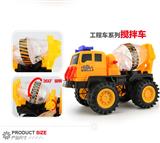 OBL856409 - 水泥车