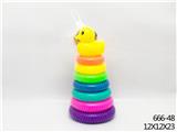 OBL856410 - RAINBOW FOLDS