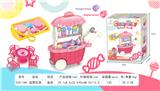 OBL856417 - 冰淇淋车