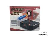 OBL856438 - MOVING TARGET