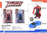 OBL856440 - LAMBORGHINI SHAPESHIFTER
